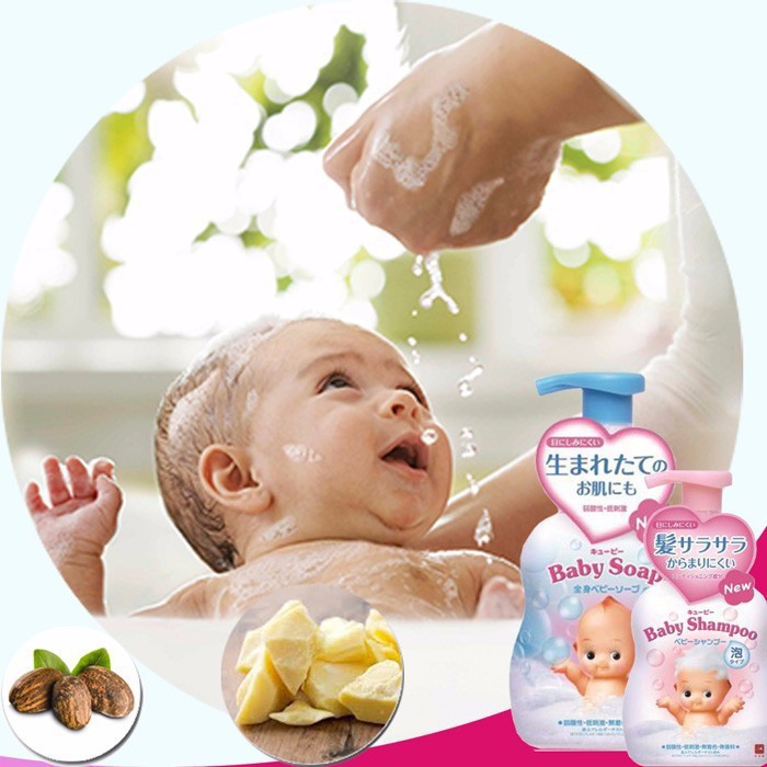Dầu gội cho bé Baby Shampoo Nhật Bản chiết xuất thiên nhiên bảo vệ da đầu và tóc nhạy cảm của bé giữ ẩm chống khô da
