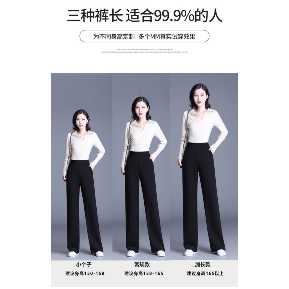 Quần Dài Nữ Ống Rộng Phong Cách Hàn Quốc Thời Trang Mới