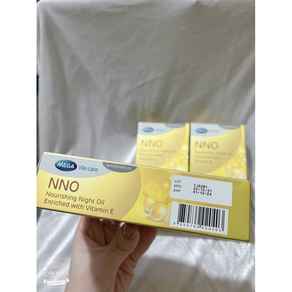 NNO viên bôi dưỡng da ban đêm căng da, xoá nhăn( hộp 30 viên)