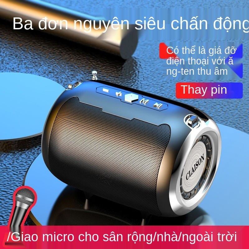 Âm thanh phát thanh Đài phúc âm vang dội... tiếng hát karaoke bài phát thanh quốc gia