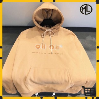 Áo khoác HOODIE OH màu cà phê sữa -  vải cotton dày dặn hàn quốc