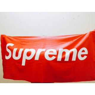 Khăn tắm Supreme vải tre
