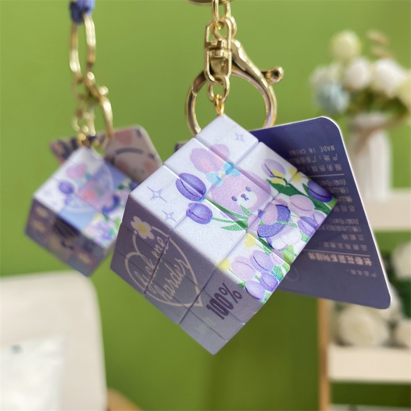 Móc Khóa Hình Khối Rubik / Thỏ Dailu Màu Tím Dễ Thương Sáng Tạo