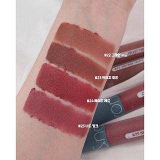 [Romand] Son kem Romand Zero Velvet Tint