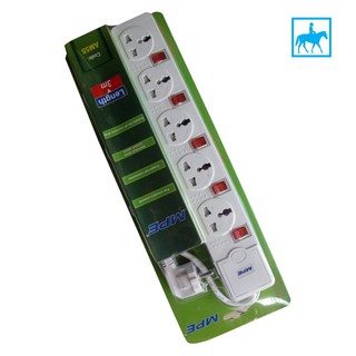 Ổ cắm điện MPE đa năng 5 lổ 5 công tắc 3 Mét 2000W