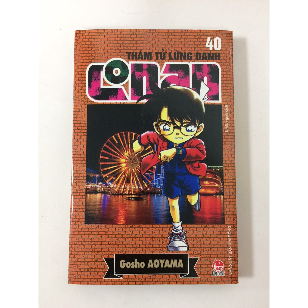 Sách - Thám tử lừng danh Conan - Tập 40