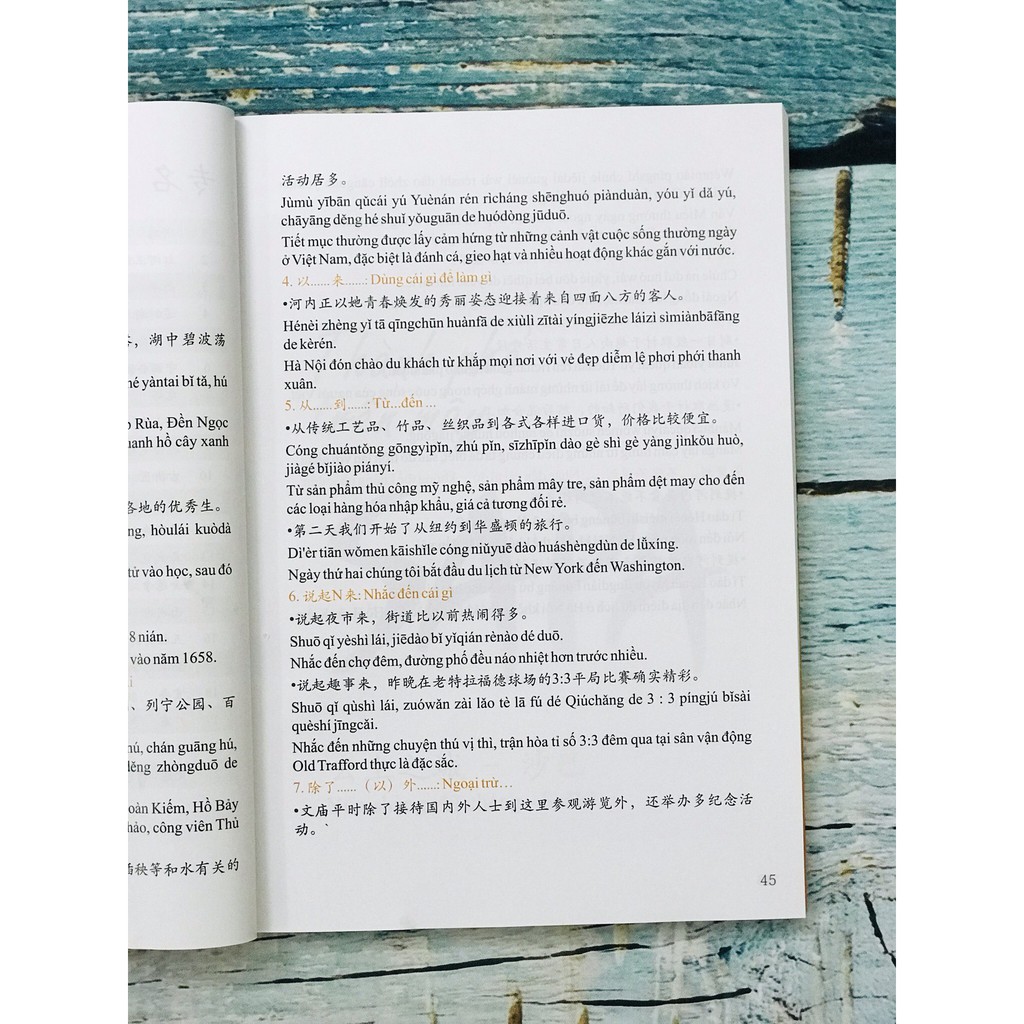 Sách - Du lịch việt nam ẩm thực & cảnh điểm song ngữ Trung Việt - Tặng tự học tiếng trung qua truyện cười