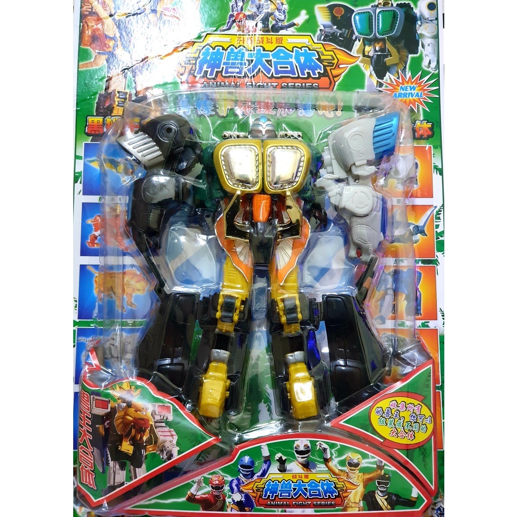 Vỉ lắp ráp Mô hình GaoRanger