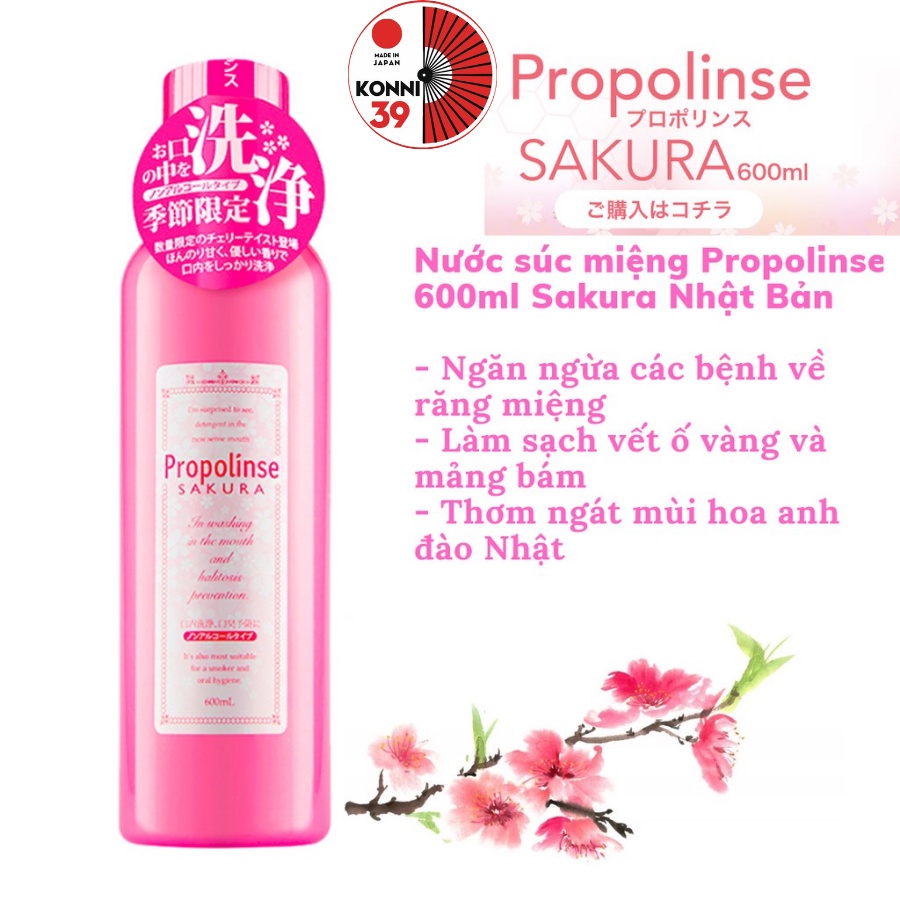 Nước súc miệng Propolinse màu hồng 600ml sạch mảng bám Nhật Bản - Konni39