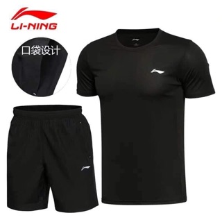 BỘ THỂ THAO LI-NING(AUTH)