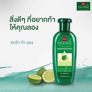 Dầu gội ngăn rụng tóc Falless 300ml