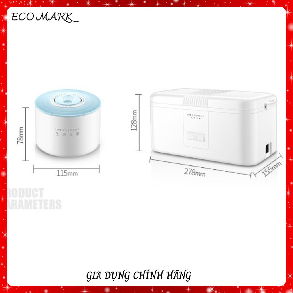 [Hàng loại 1] Bát sứ Life element F7,dung tích 0.6 lít, sử dụng cho hộp cơm cắm điện, độ bền cao