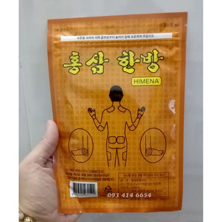 Cao Dán Hồng Sâm Hàn Quốc, Túi 20 miếng [CHÍNH HÃNG]