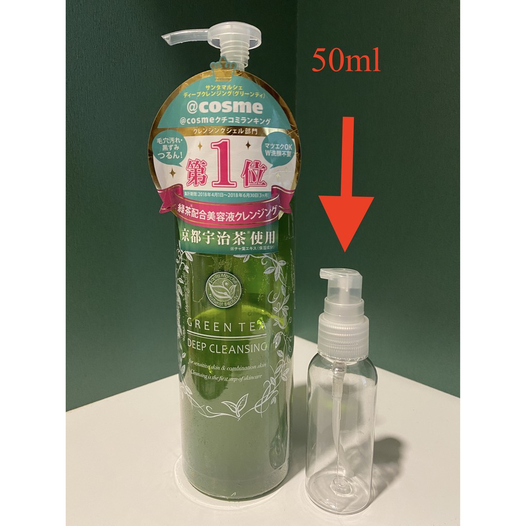 [Có sẵn] Tẩy trang Green Tea deep cleansing Santa Marche