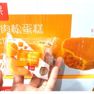 (SLL) BÁNH RUỐC VUÔNG - 2KG