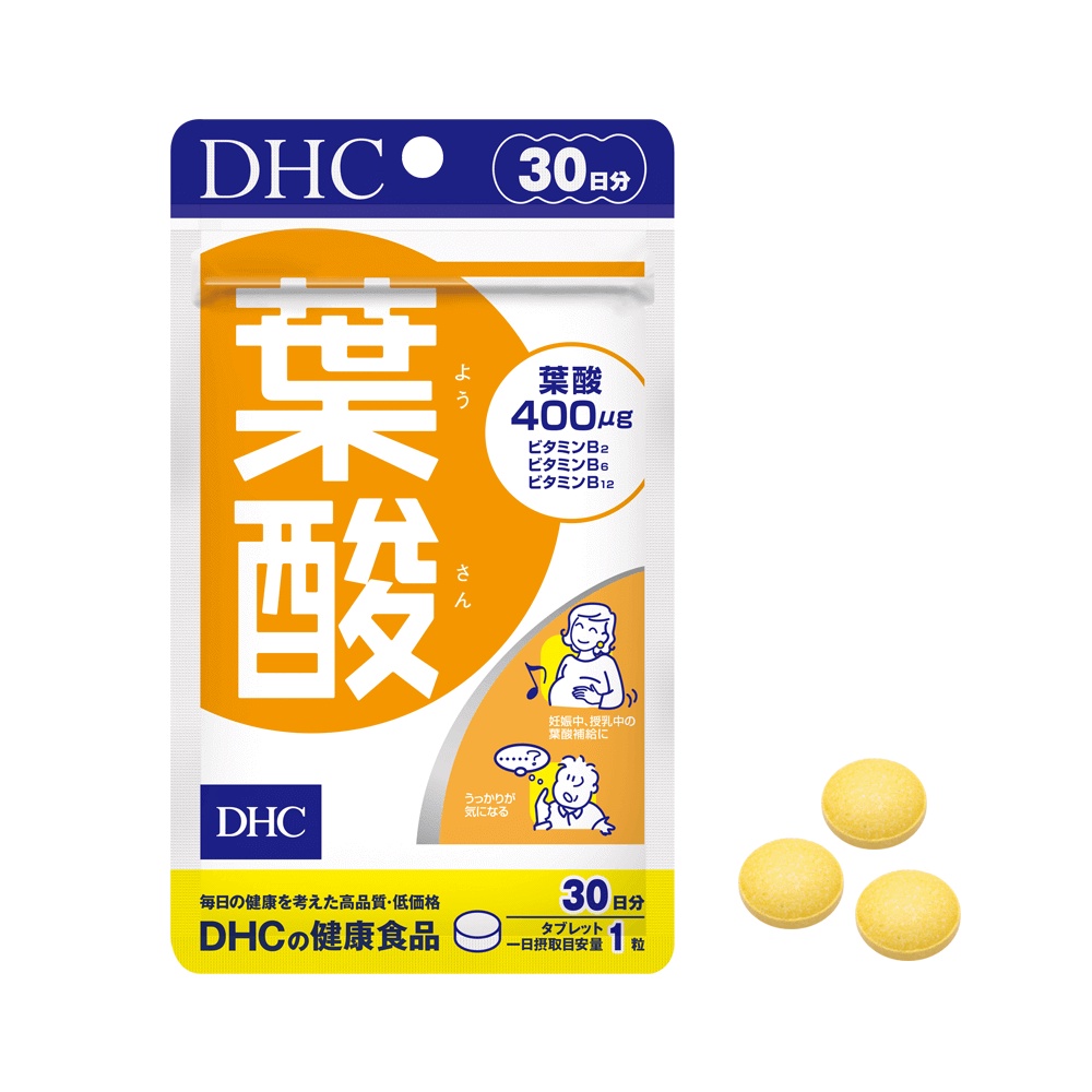Viên uống cho mẹ bầu DHC Folic Acid Nhật Bản (30 ngày)