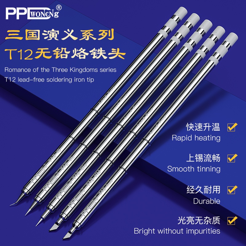 Đầu Hàn Sắt T12 K Series T12-Ku skus kus IS BJS BLS Cho Hakko FX951 STC Và OLED OSS T12D + T12X