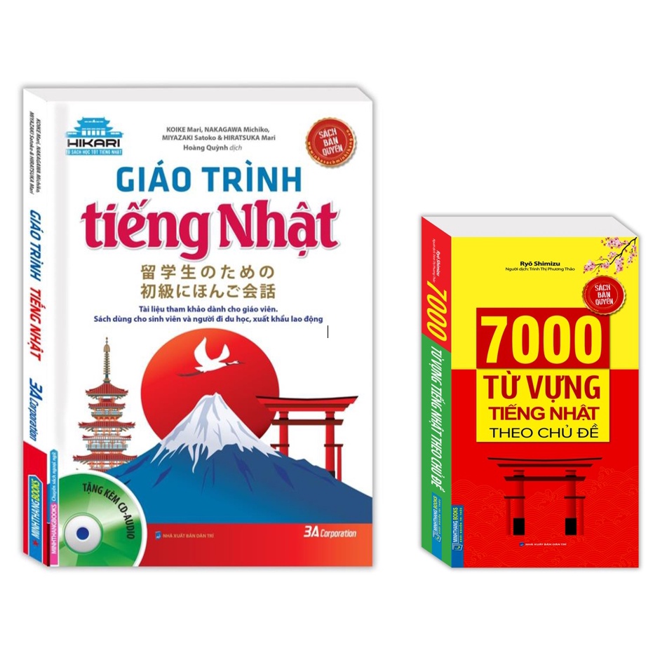 Sách - Combo 2 cuốn Giáo trình tiếng Nhật (bìa mềm) + 7000 từ vựng tiếng nhật theo chủ đề (bìa mềm)