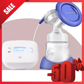 Máy Hút Sữa Cầm Tay, Máy Vắt Sữa Amama Cao Cấp, An Toàn Cho Cả Mẹ Và Bé [HÀNG CHÍNH HÃNG]