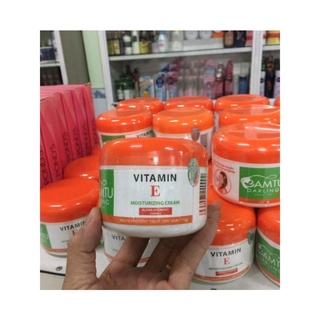 Kem giữ ẩm mặt maxsa vitamin e darling 175g