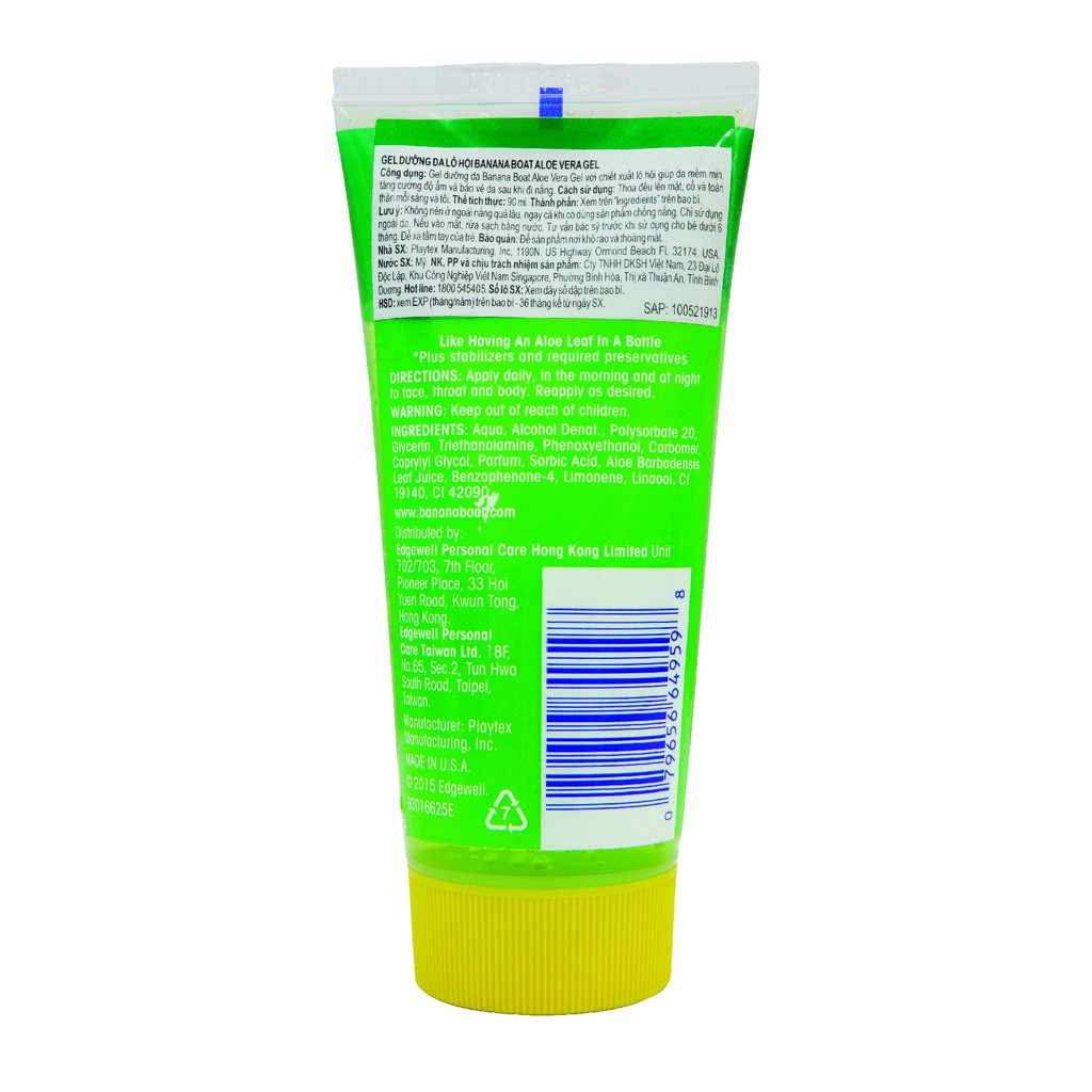 Gel Banana Boat Dưỡng Da Lô Hội 90ML - 100521913