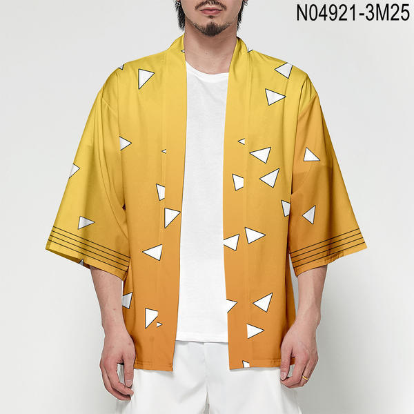 Áo Khoác Phong Cách Kimono Cho Nam Giới (5 Ngày)