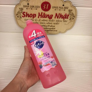 Nước rửa chén, bát KAO 770ml - Nhật Bản