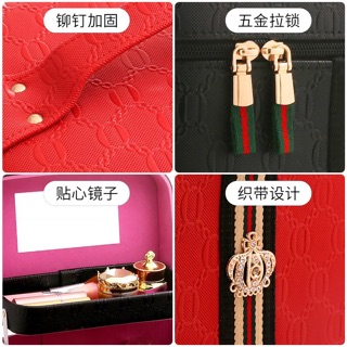 Cốp đựng mỹ phẩm size 29.5 cm