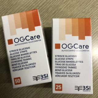 Que thử đường huyết Ogcare ( 25 que, 50 que )