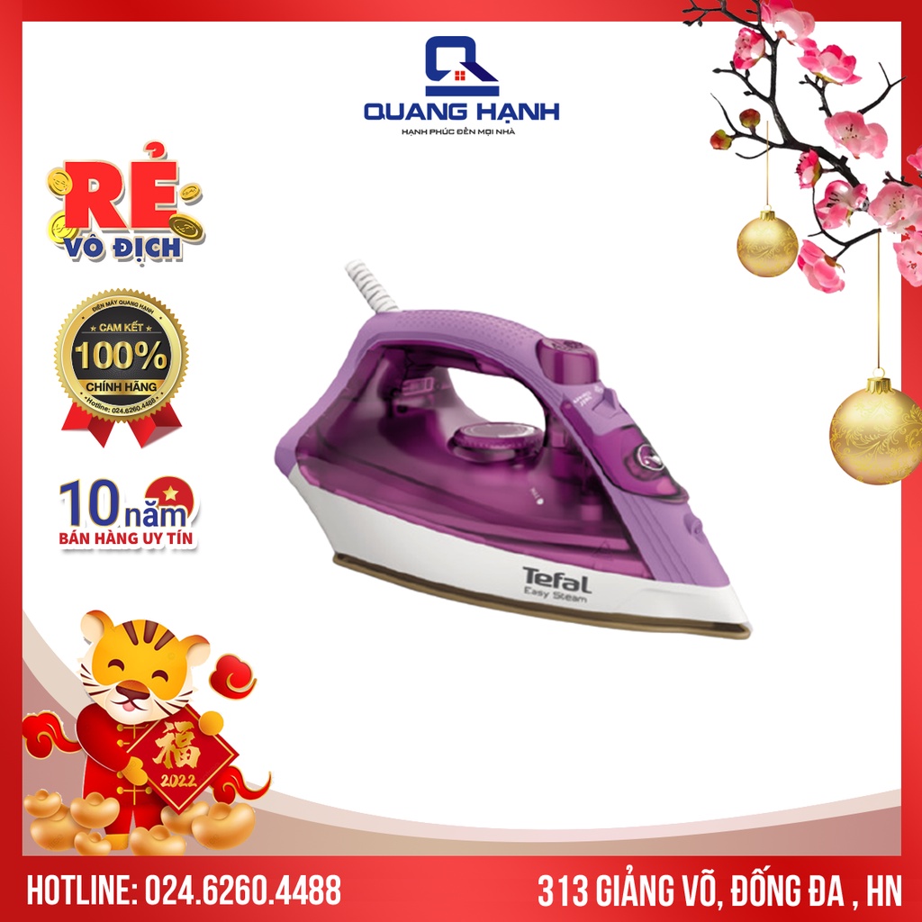 [Mã 154ELSALE2 giảm 7% đơn 300K] [Bảo hàng chính hãng] Bàn là hơi nước 1400W Tefal FV1955E0