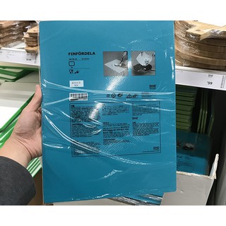 Thớt dẻo Ikea Finfordela khổ lớn