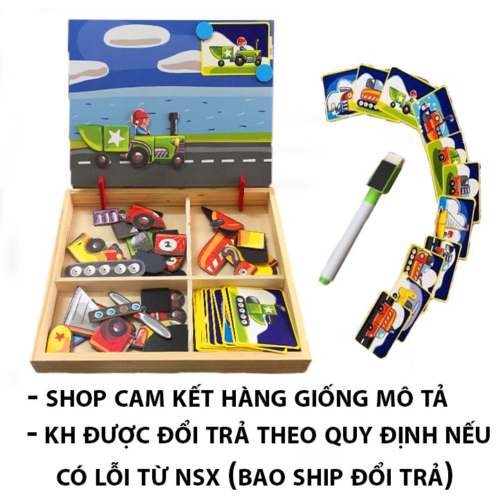 Đồ chơi gỗ bảng ghép hình nam châm 2 mặt phương tiện giao thông cho bé thông minh