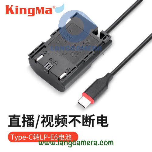 Pin Ảo Dummy Battery Canon LP-E6 cổng Type C - Hiệu Kingma