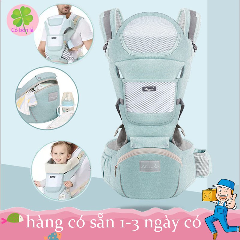 Đai Địu An Toàn Cho Bé Aixintu Forbaby - Địu Em Bé 6 Tư Thế - 100% Cotton và bông - Cảm Giác Thoải Mái - Dễ Chịu Cho Bé