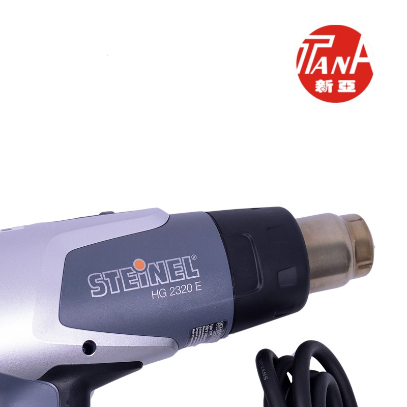 Máy khò nhiệt STEINEL HG- 2320 E - 2300W - HÀNG CHÍNH HÃNG
