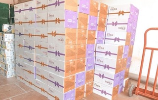 Sữa chua uống Đài Loan