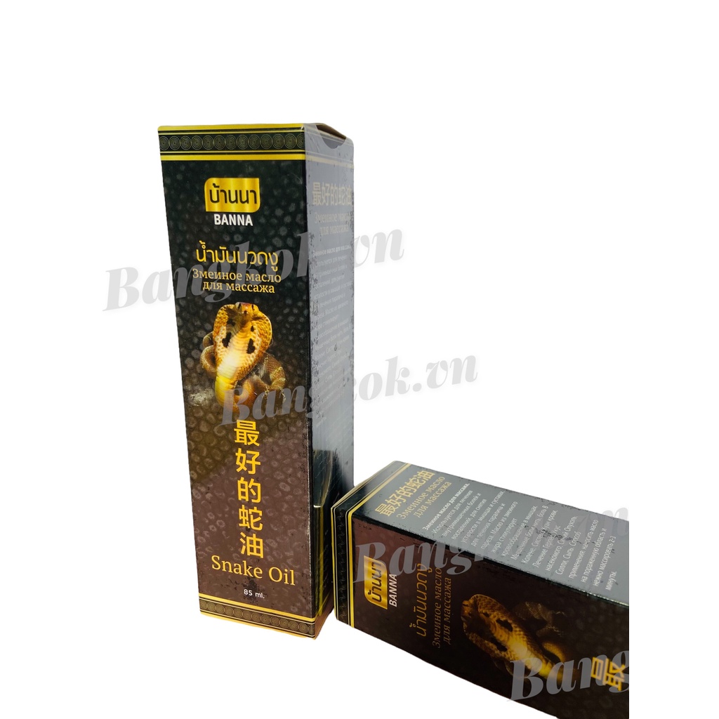 01 Chai Dầu Xịt Xoa Bóp BANNA Thái Lan 85ml