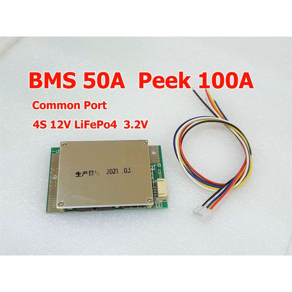 BMS 50A 12V 4S LiFePo4 Cổng chung Peek 100A Kích thước: 75 * 51.5 * 10mm