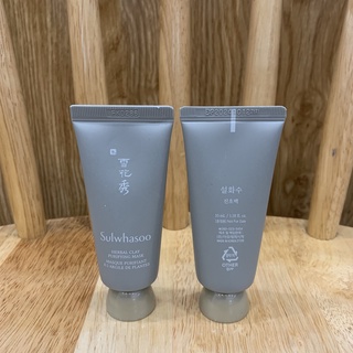 Tuýp mặt nạ đất sét sulwhasoo herbal clay puryfying mask masque puriflant 35ml