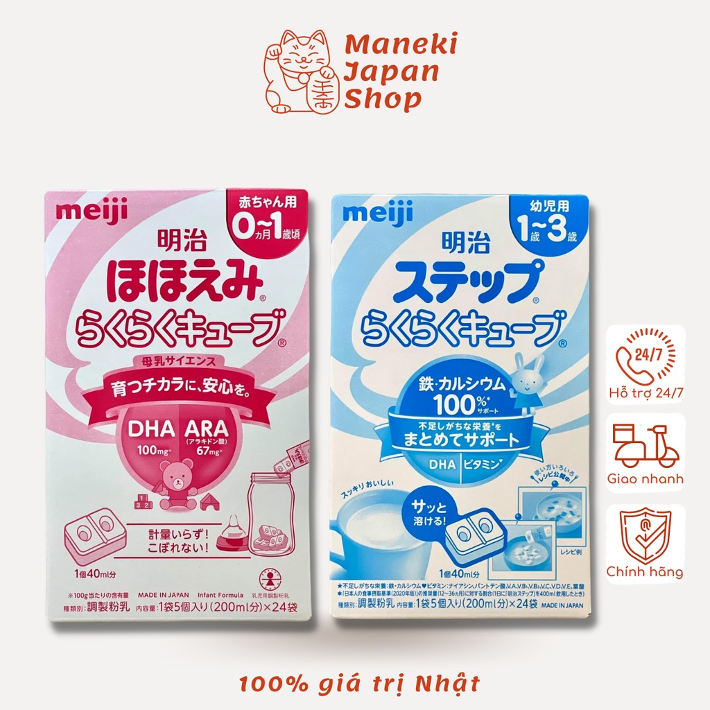 Sữa MEIJI 24 Thanh 648g Nội Địa Nhật Bản, Sữa MEIJI Thanh