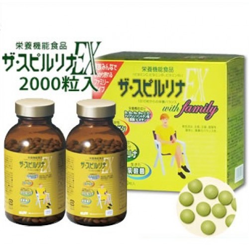 [Nhật nội địa] Tảo vàng Spirulina EX Nhật Bản – Bí quyết sống khỏe, chống ung thư của người Nhật