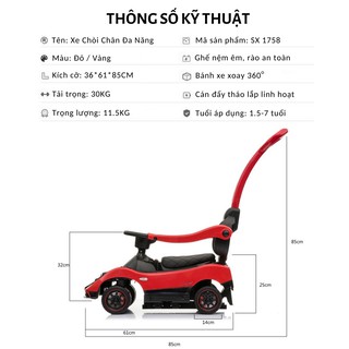 Xe Chòi Chân Cao Cấp SX-1758