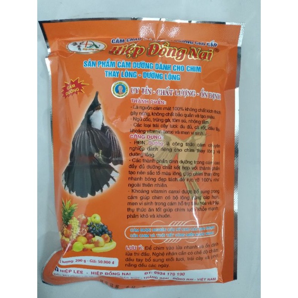 Cám Hiệp Đồng Nai  200g cám kết hàng chính hãng 100/100