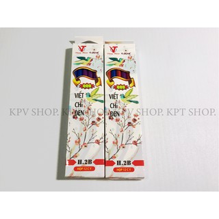 Viết Chì Đen - 1 hộp 12 cây viết chì HB gstar QQQ
