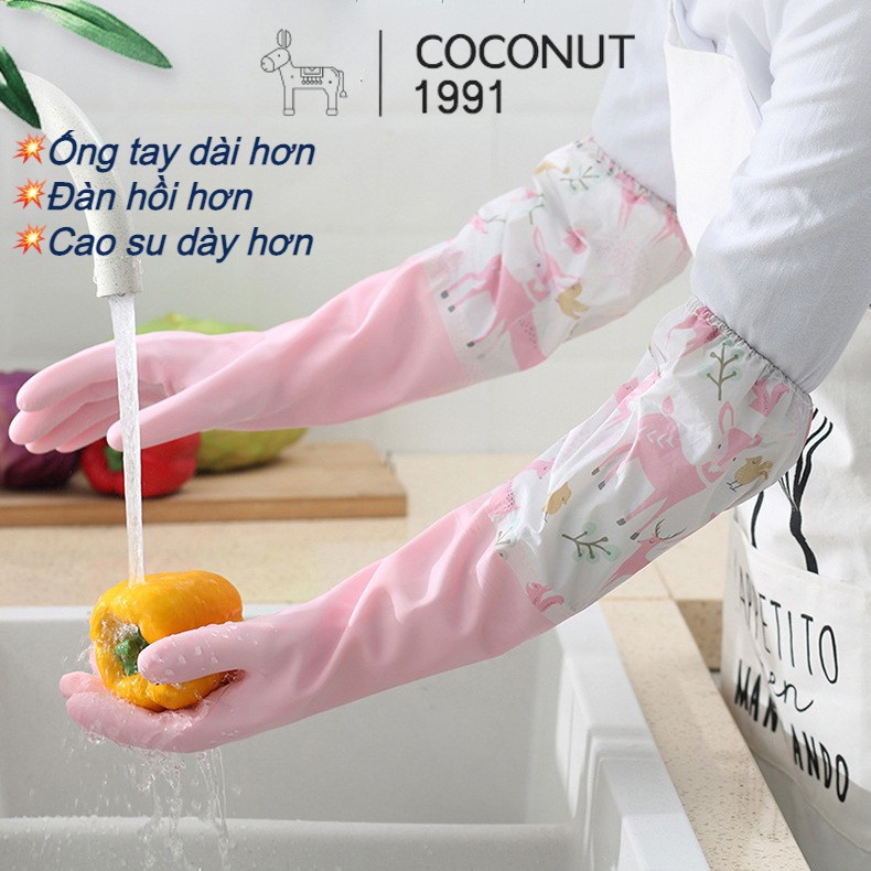 Đôi găng tay cao su dày dặn, màu sắc đáng yêu, hoạ tiết nhỏ xinh