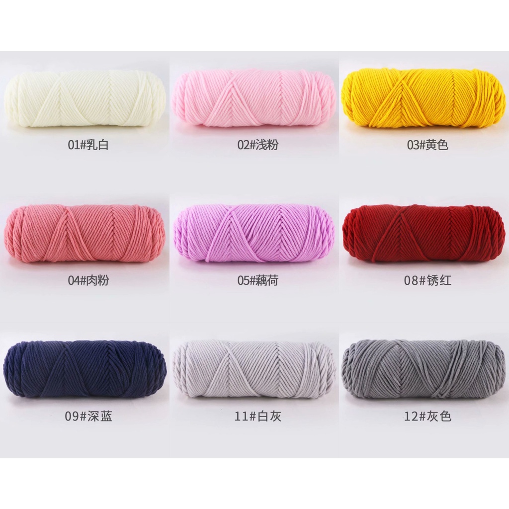 Len đan khăn sợi to cuộn len sợi to đan móc mũ khăn áo 100gram len thêu xù len thêu nổi