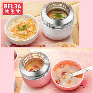 Bình ủ cháo giữ nhiệt relea dung tích 500ml