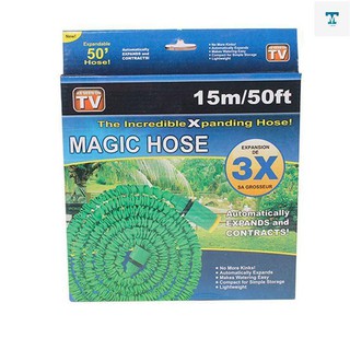 Tmark -  Vòi xịt giãn nở 15m - 30m Magic