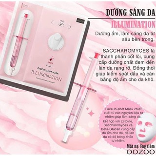 mg77 Mặt nạ Oozoo Face Injection Mask (hộp 5 miếng)
