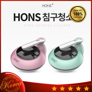 Máy hút bụi chăn nệm hàn quốc hons - hsbc 2100 - 400w - bh 1 năm
